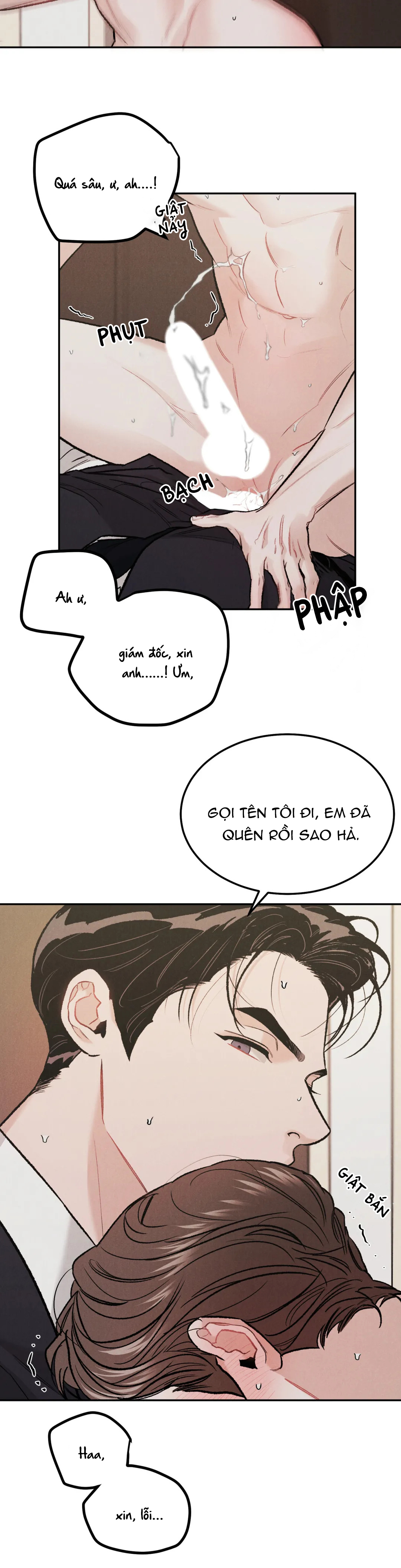 limited run chapter 22 17