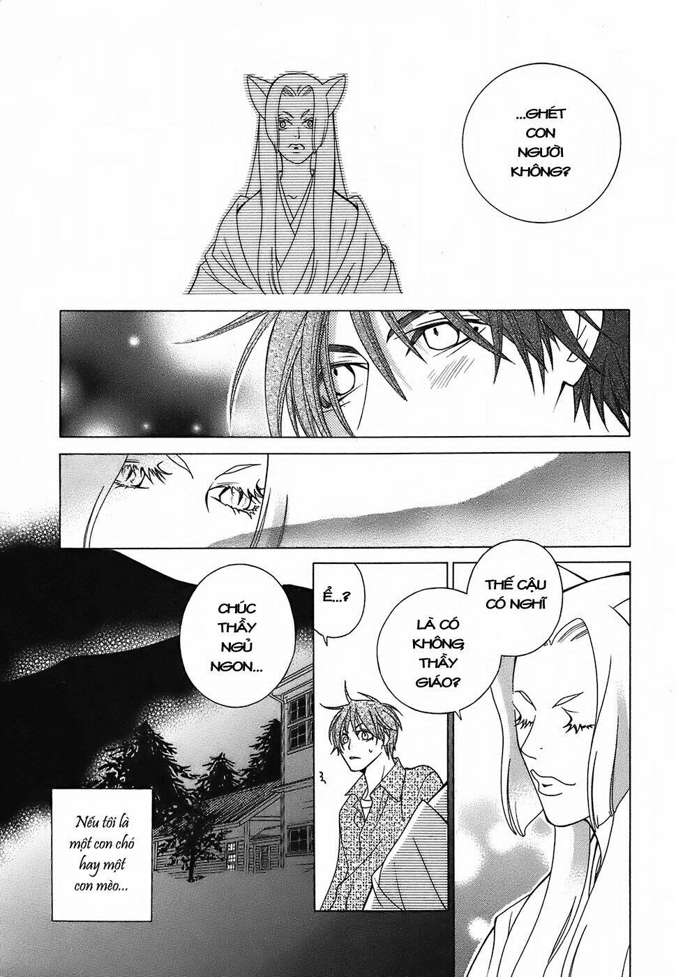 gakkou no sensei chapter 2 22