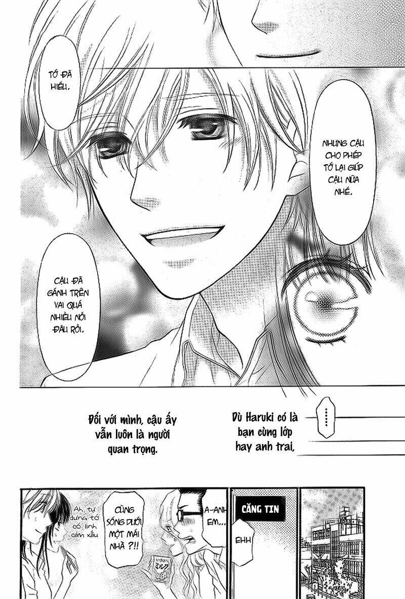 step siblings chapter 1 13