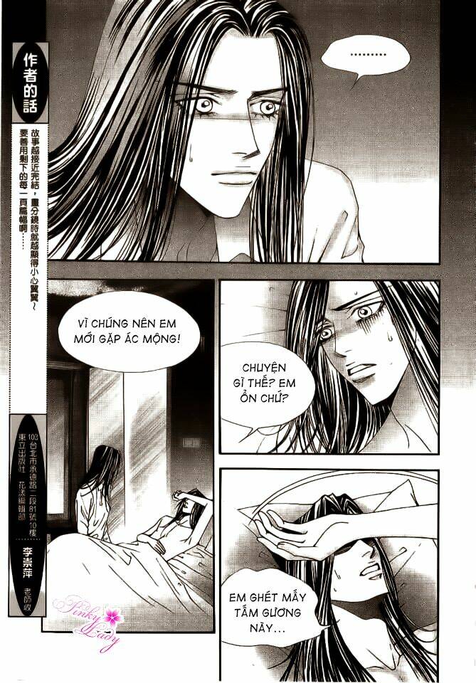 the one chapter 106 21