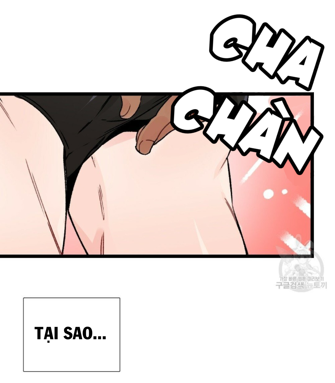 bộ ngực của tháng chapter 13 6