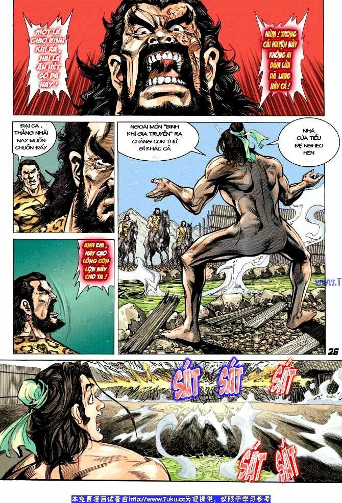 thiên tử truyền kỳ 3 - lưu manh thiên tử chapter 1 21