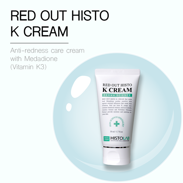 KEM TÁI TẠO, PHỤC HỒI DA HISTOLAB K CREAM 50ML