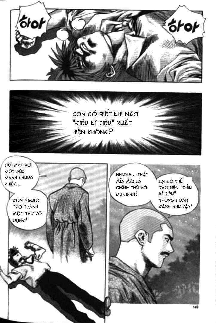 change guy chapter 174 5