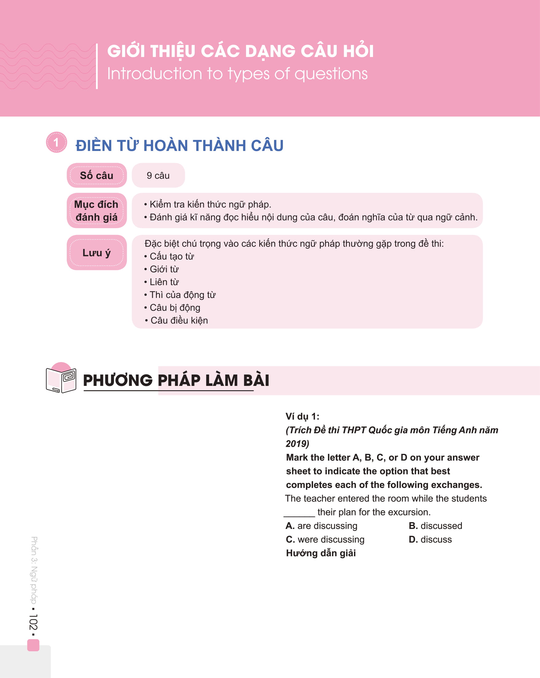 Combo Đột phá 8+ Môn Tiếng anh tập 1,2