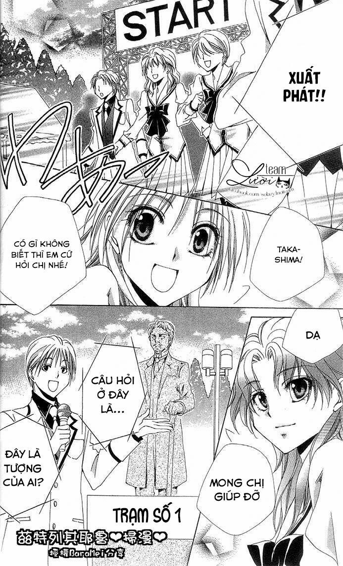 lớp học quản gia - shitsuji-sama no okiniiri chapter 57 17