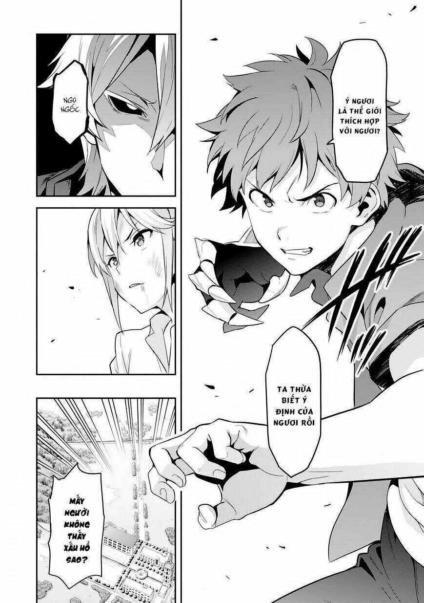 maken-ki! chapter 84 16