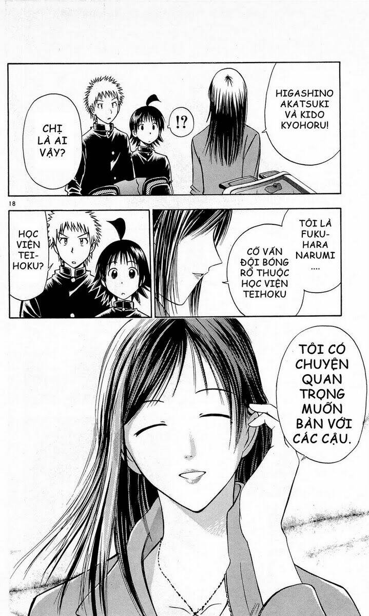 fight no akatsuki chapter 48 18