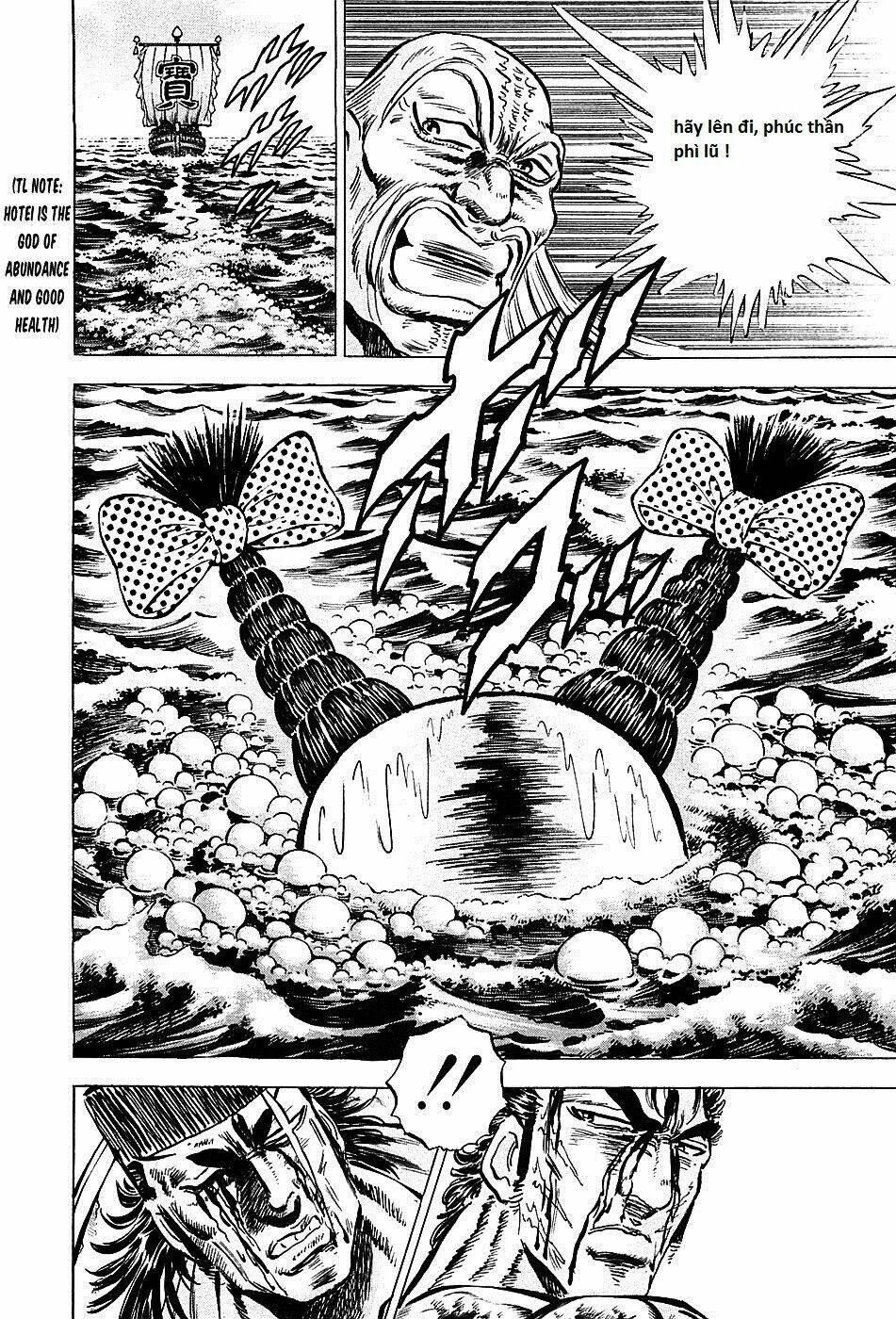 akakatsuki!! otokojuku - seinen yo, taishi wo idake chapter 65 6