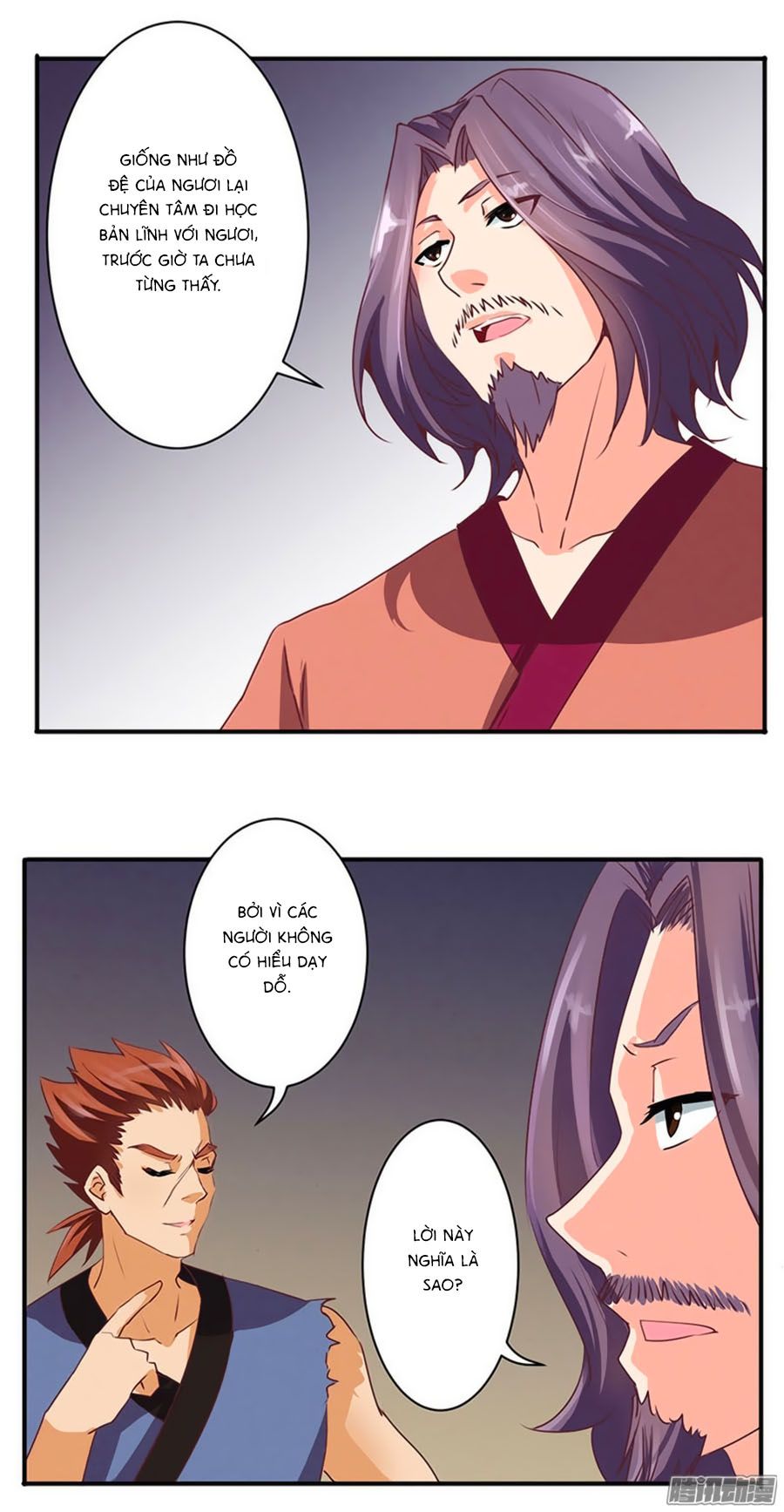 tú thiết chi thư chapter 44 7