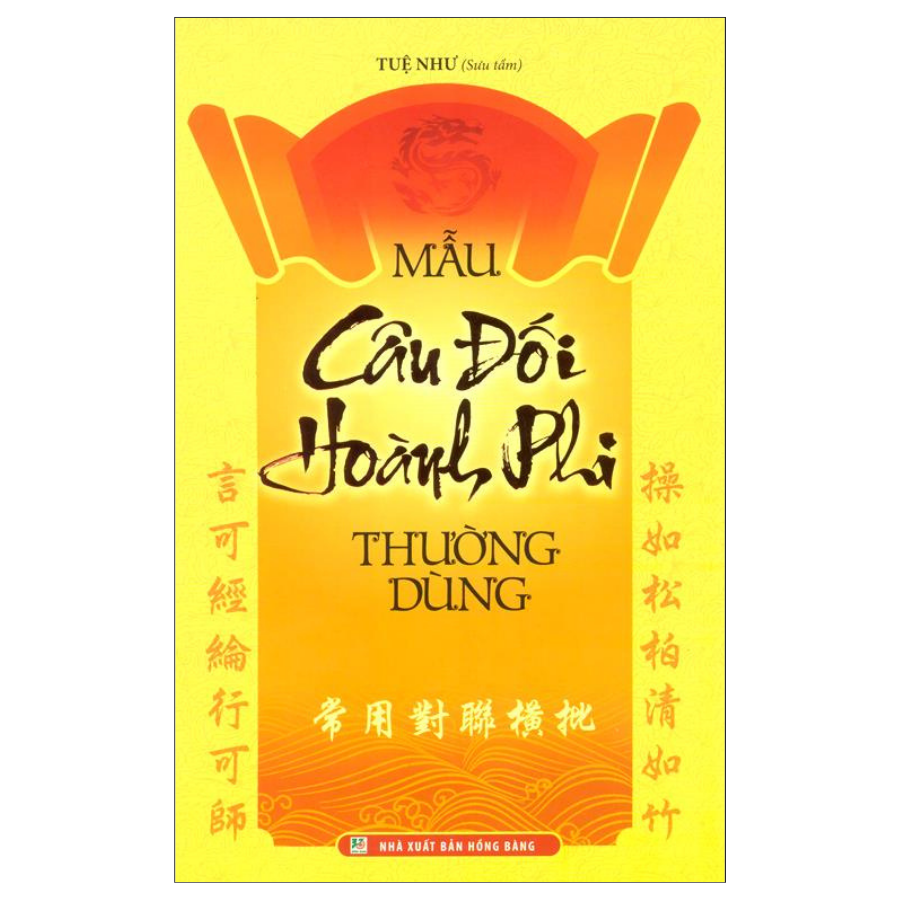 Mẫu Câu Đối Và Hoành Phi Thường Dùng