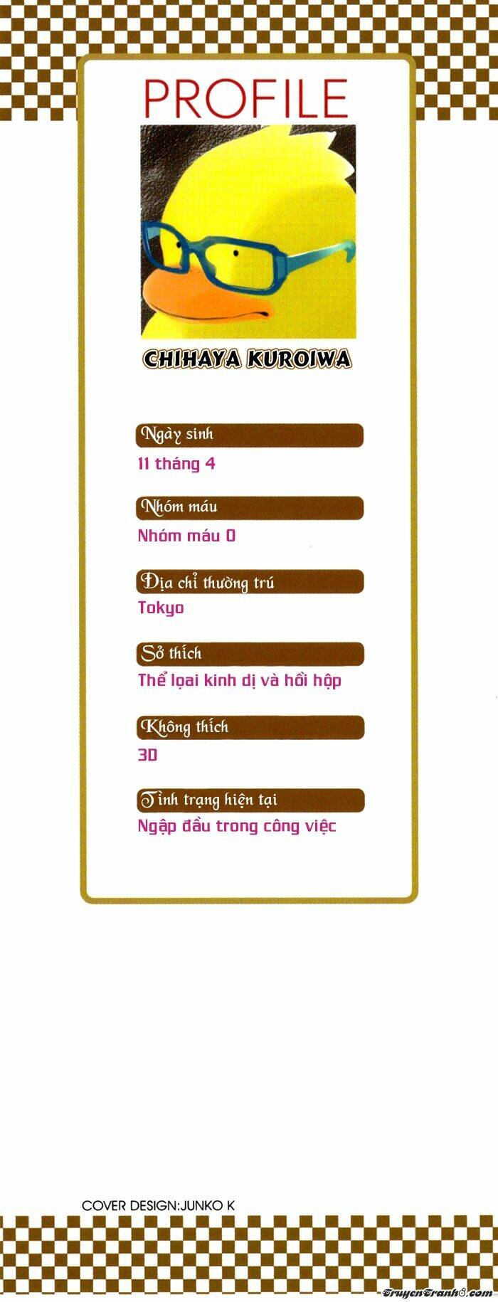 daiji na koto nanode, nino chapter 1 5