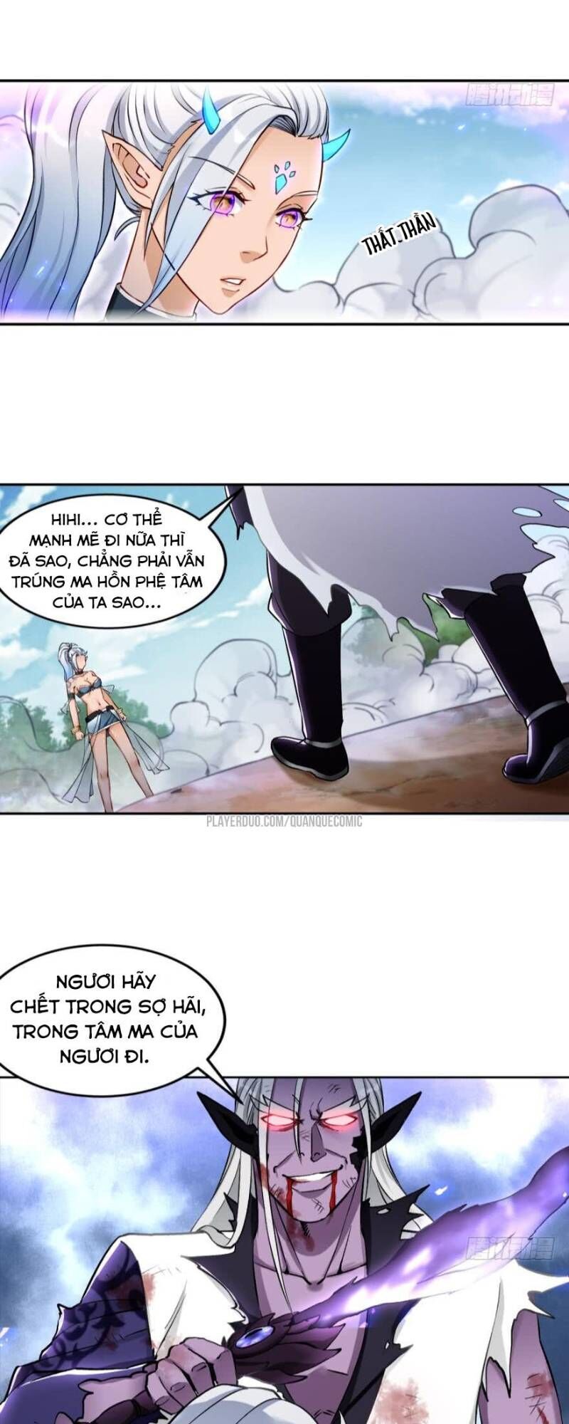 lão tổ của bạn đang online chapter 54 12