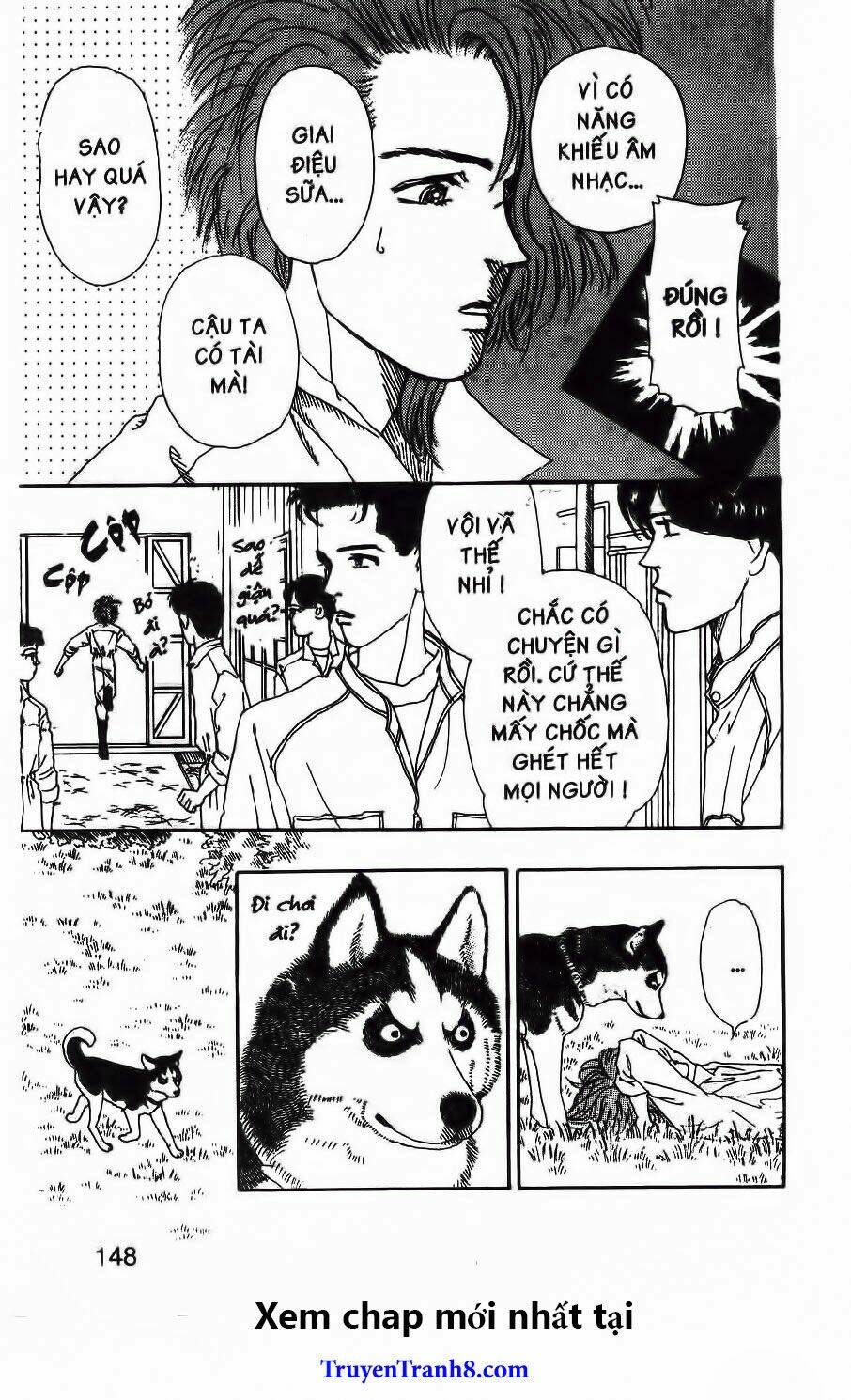 doubutsu no oishasan chapter 41 13