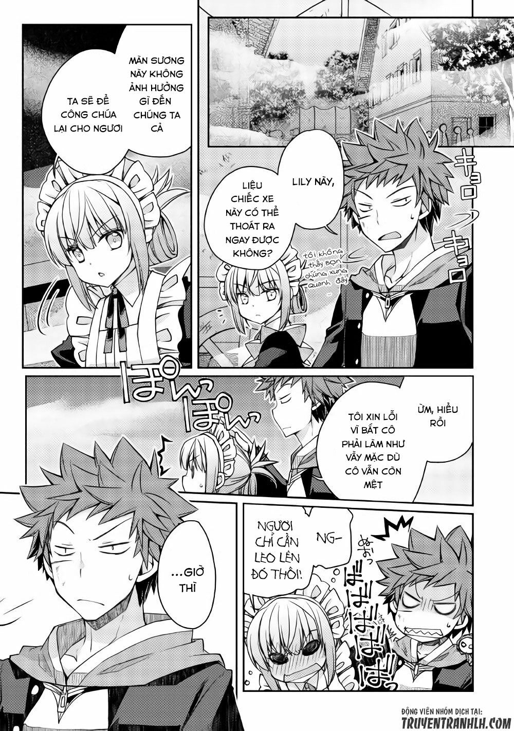 yankee wa isekai de seirei ni aisaremasu chapter 13 14