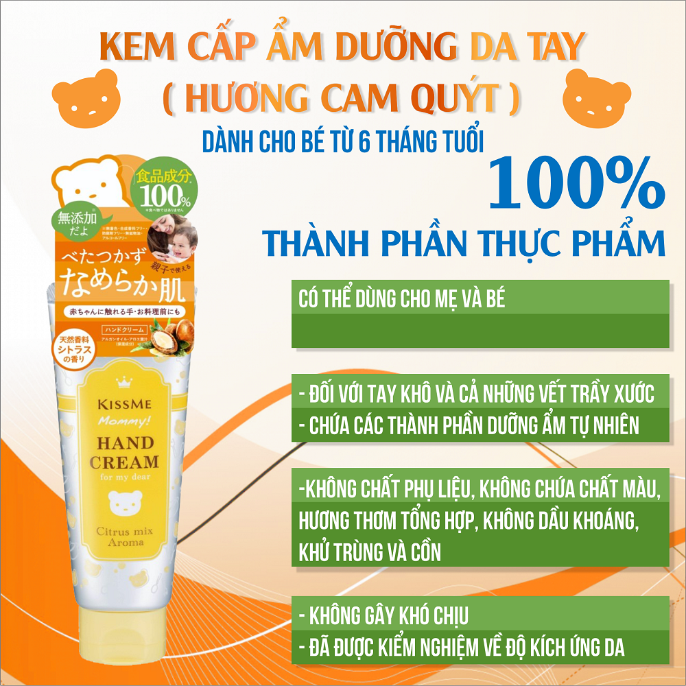 Kem Dưỡng Da Tay Cấp Ẩm Kissme Mommy Hand Cream Dành Cho Bé Từ 6 Tháng Tuổi Và Da Nhạy Cảm 60g