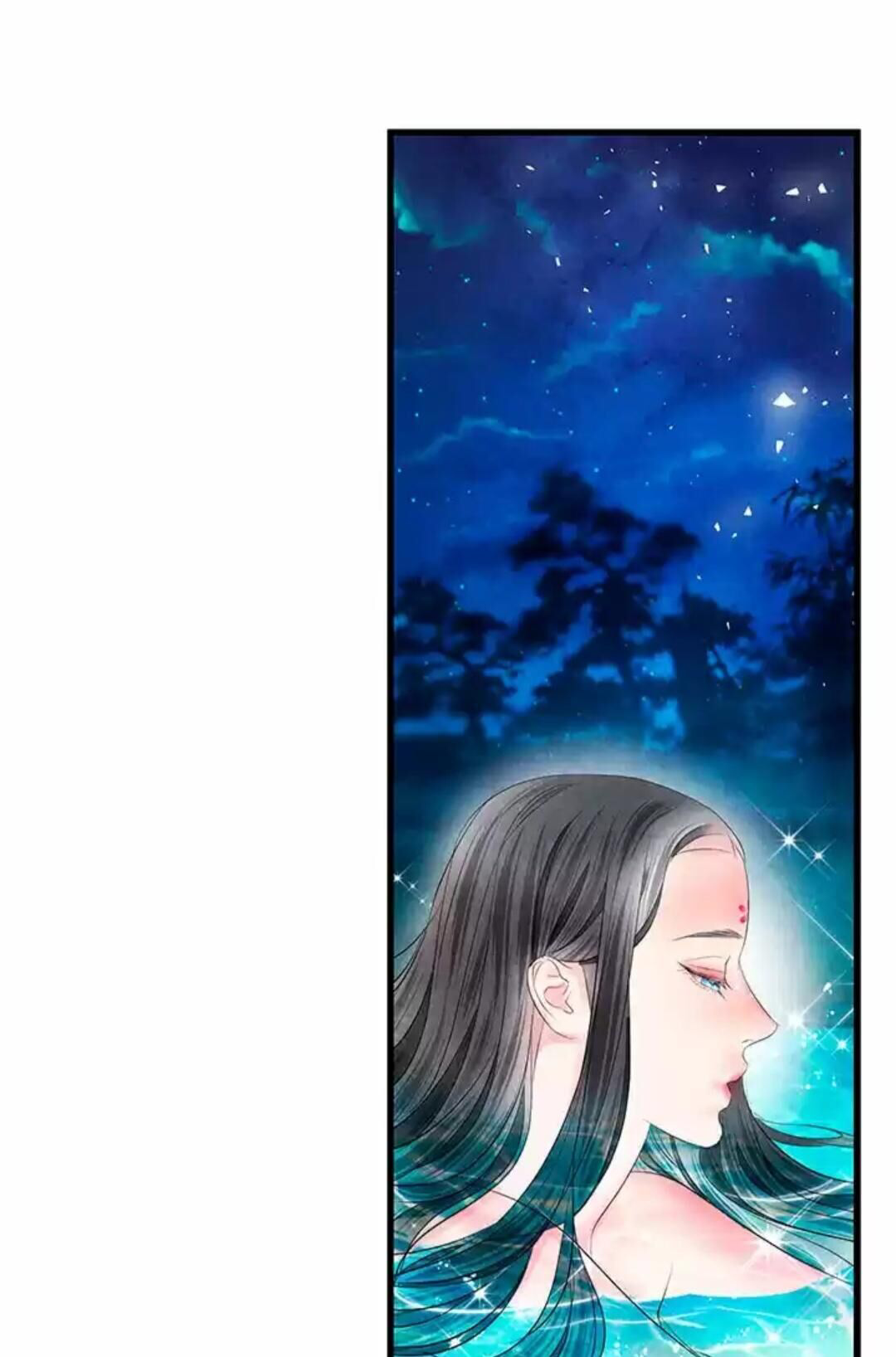 đêm hoang dại chapter 16.2 24