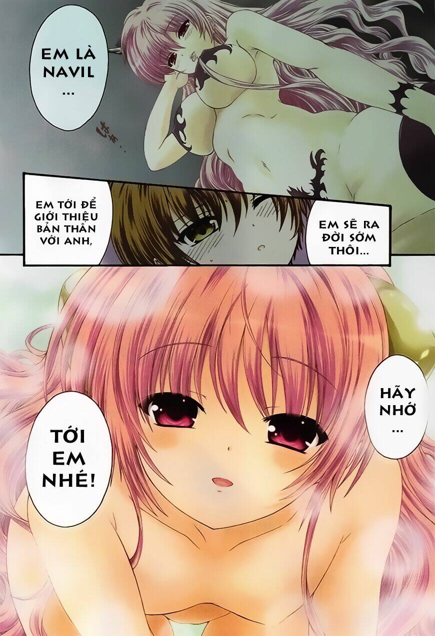 seikoku no dragonar chapter 1 2