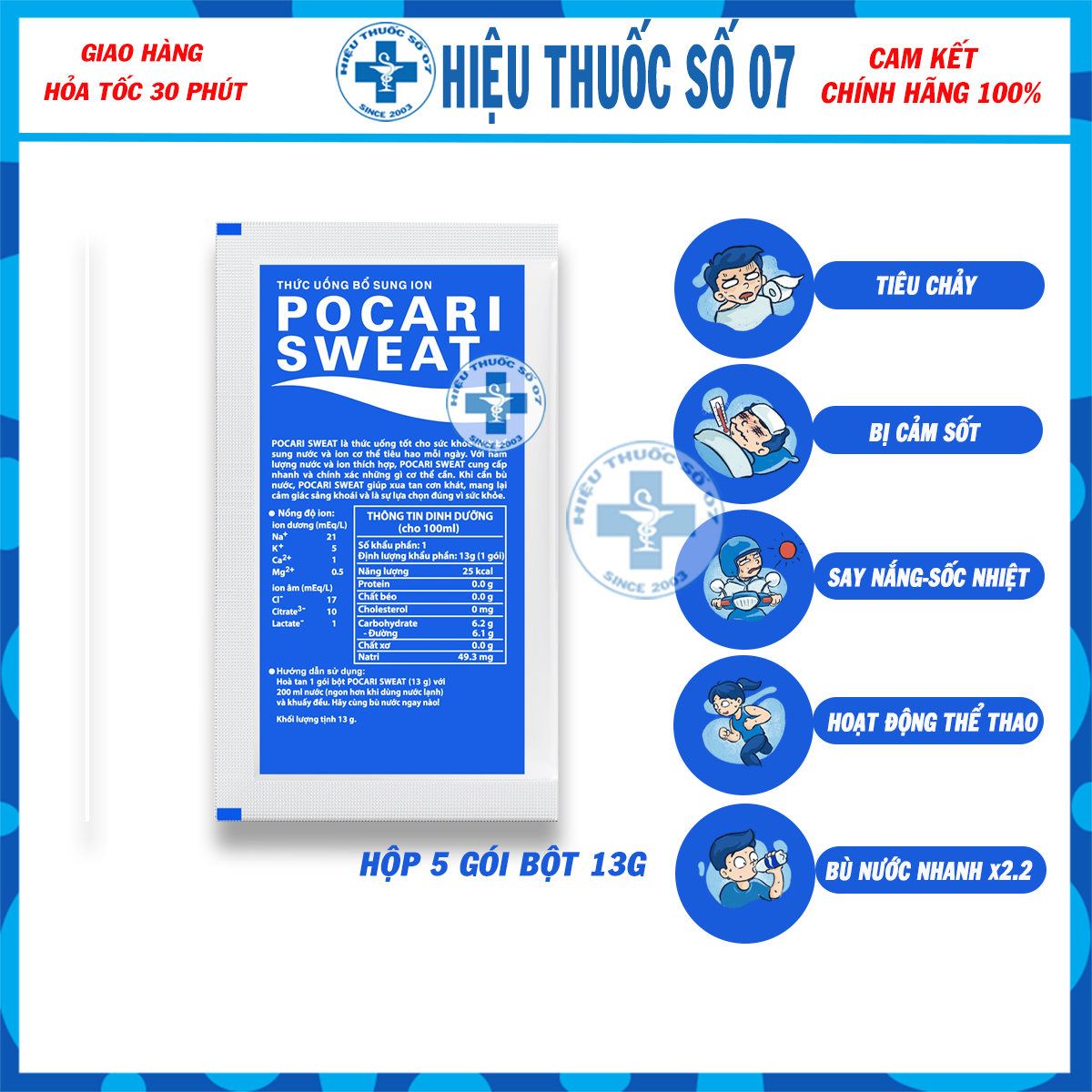 Pocari Sweat bột [Hộp 5 Gói - Date xa] - Thức uống bổ sung ion thiết yếu, nước điện giải cho cơ thể mọi lúc mọi nơi