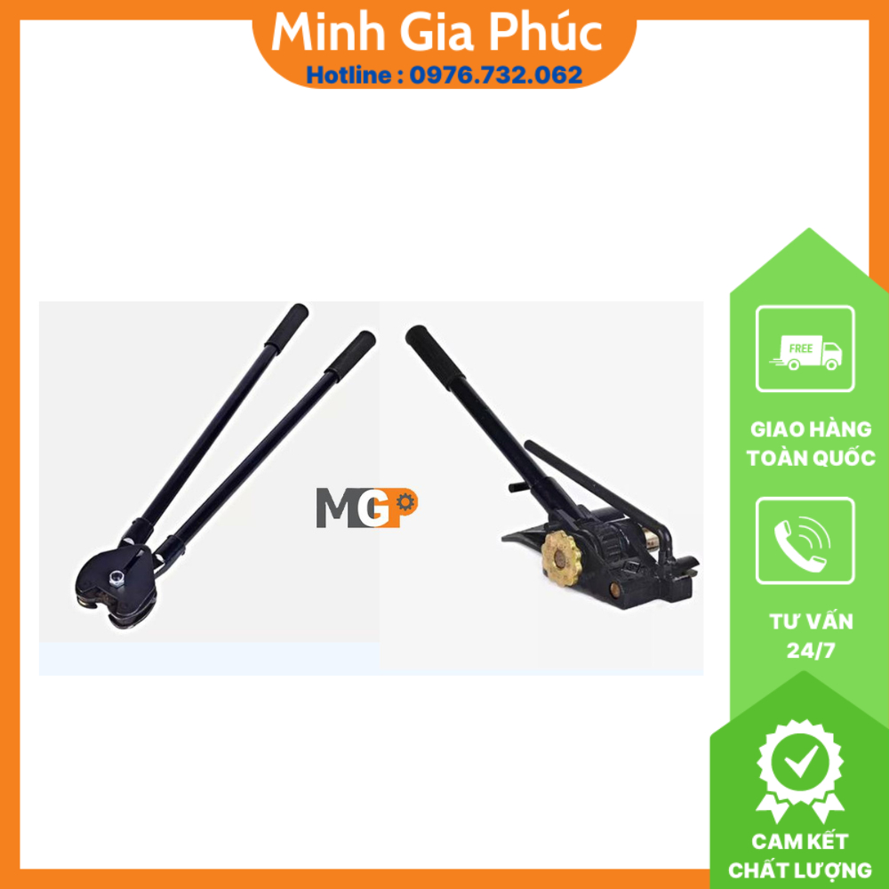 Bộ Dụng Cụ Đóng Đai Thép 19-32mm