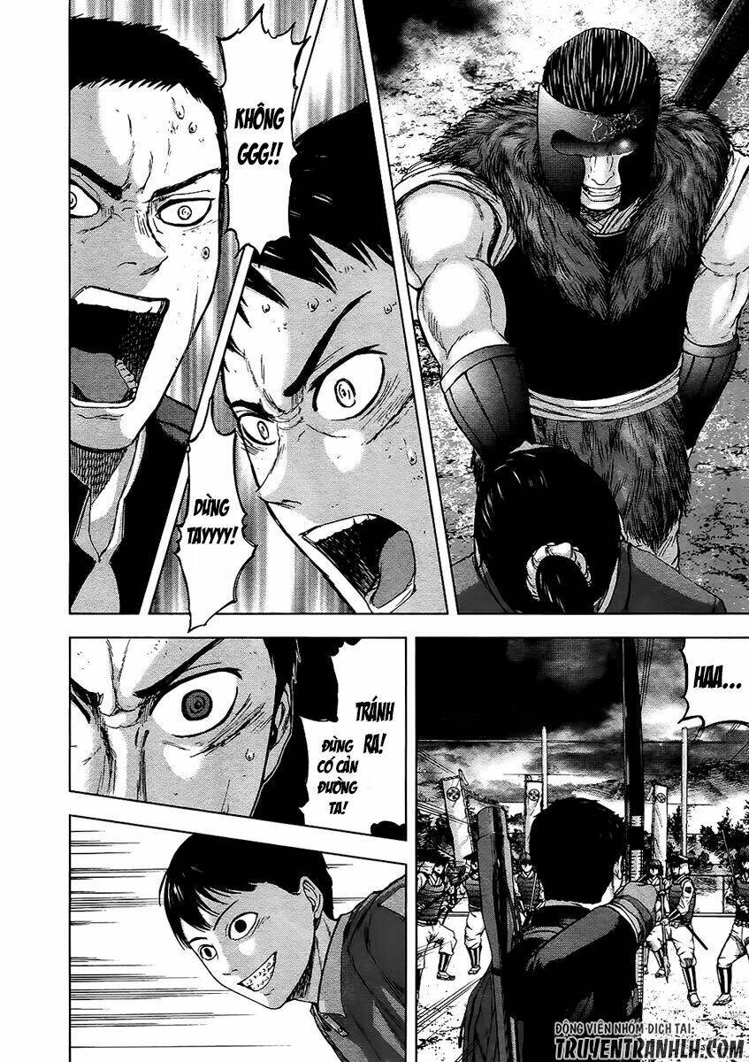 gunjou senki chapter 18 3