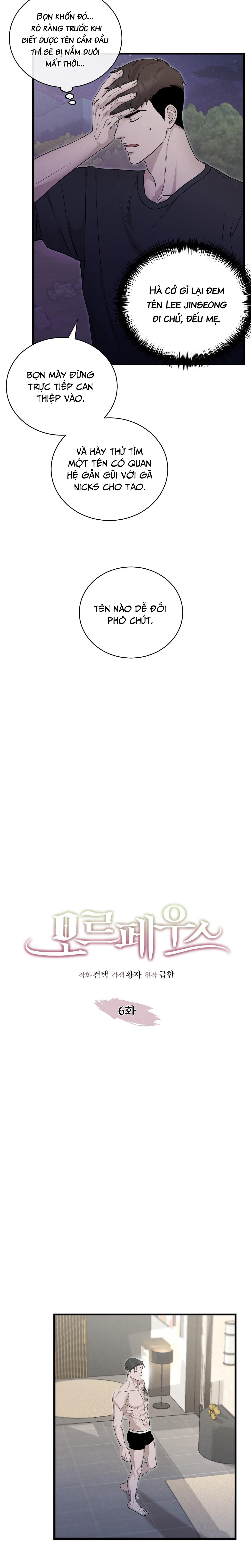 morpheus chapter 6 3