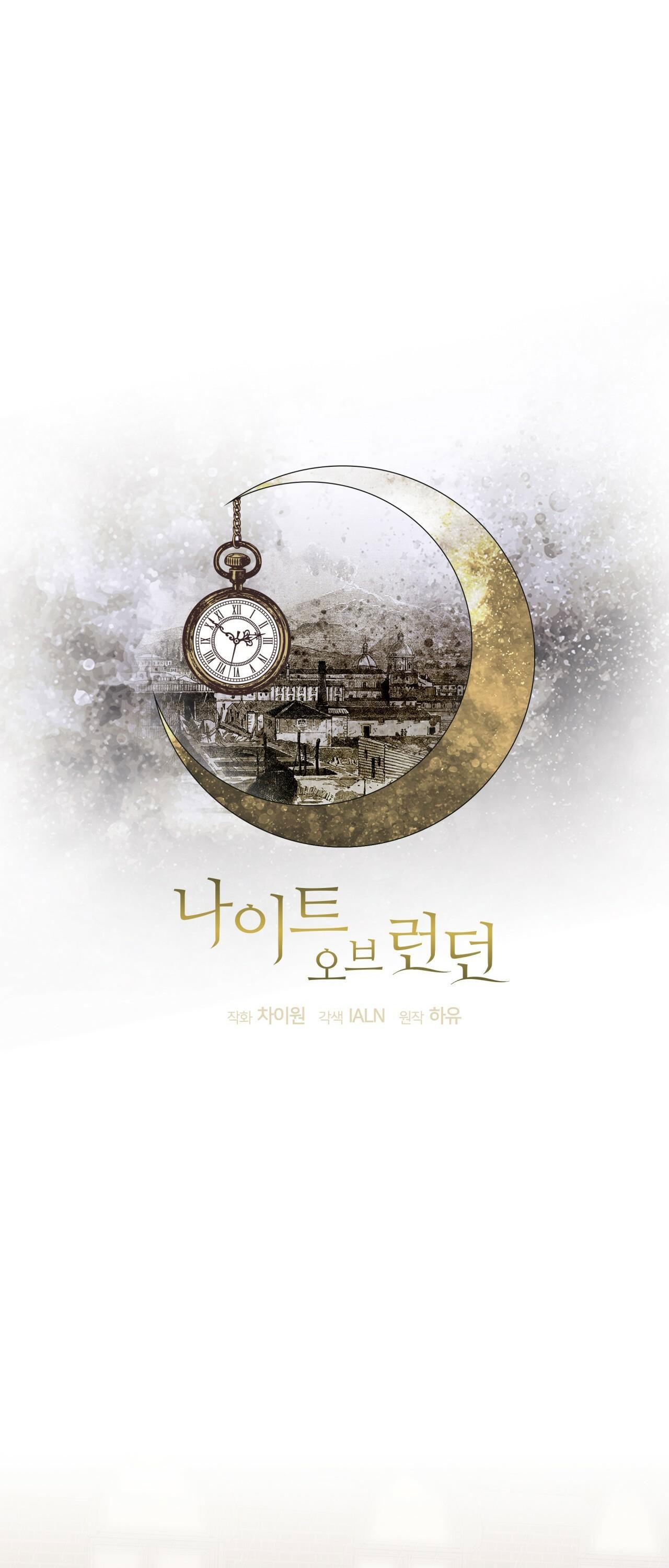 đêm ở london chapter 2 1