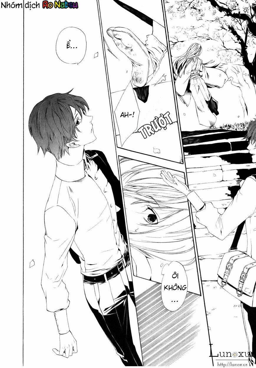 kuutei kaiko toshi chapter 1 51