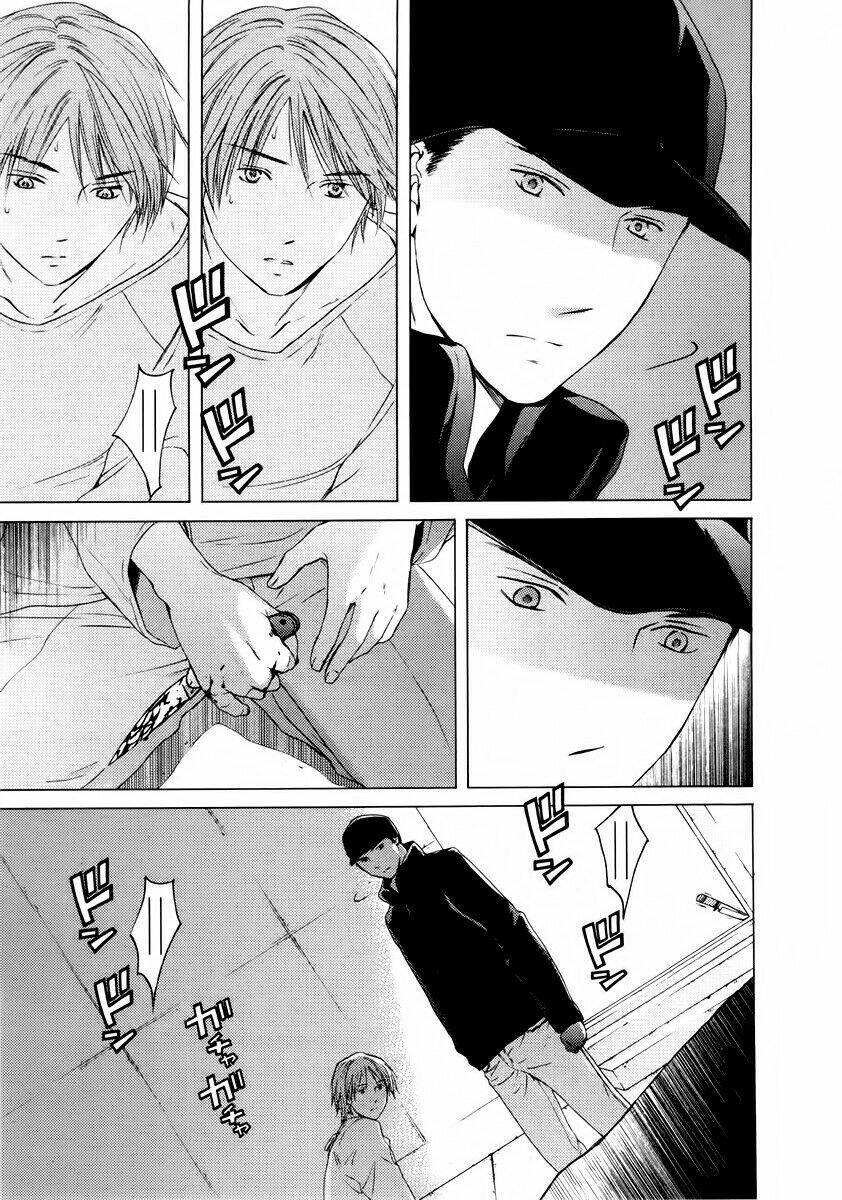 kimi no knife chapter 37 5