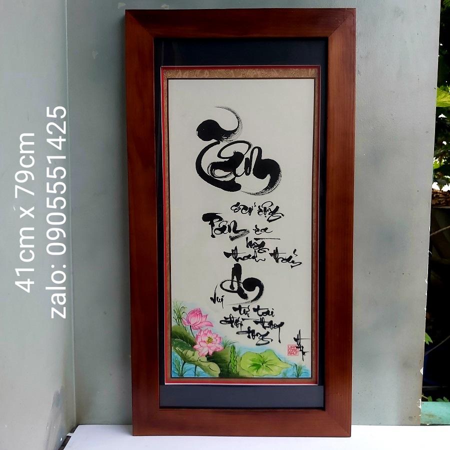 Tranh thư pháp vẽ tay chữ TÂM. Quà tặng mừng tân gia, khai trương, quà tết.