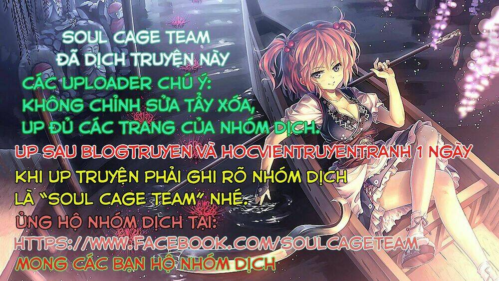 fureru to kikoeru chapter 24 2