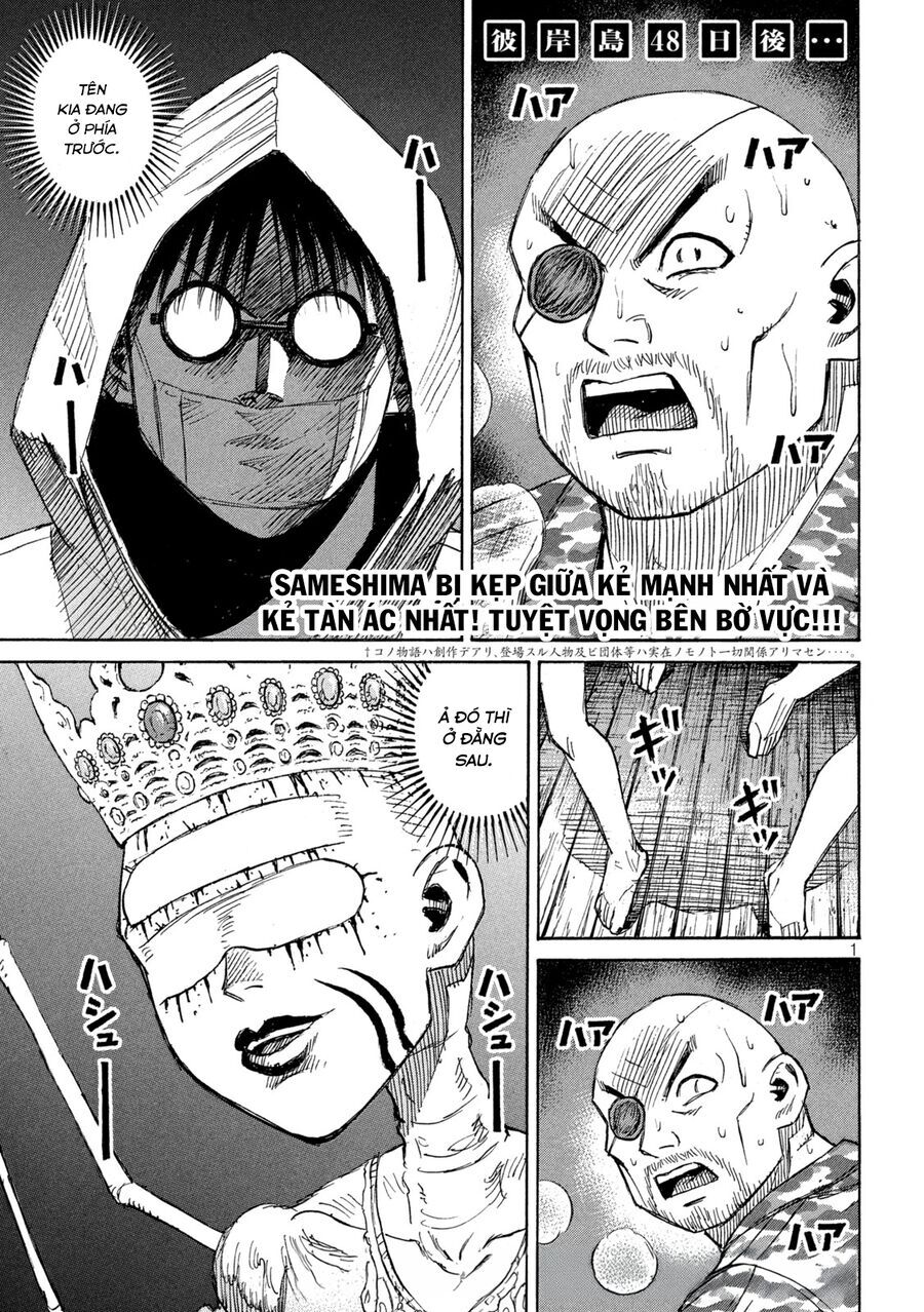 đảo ma cà rồng chapter 897 2