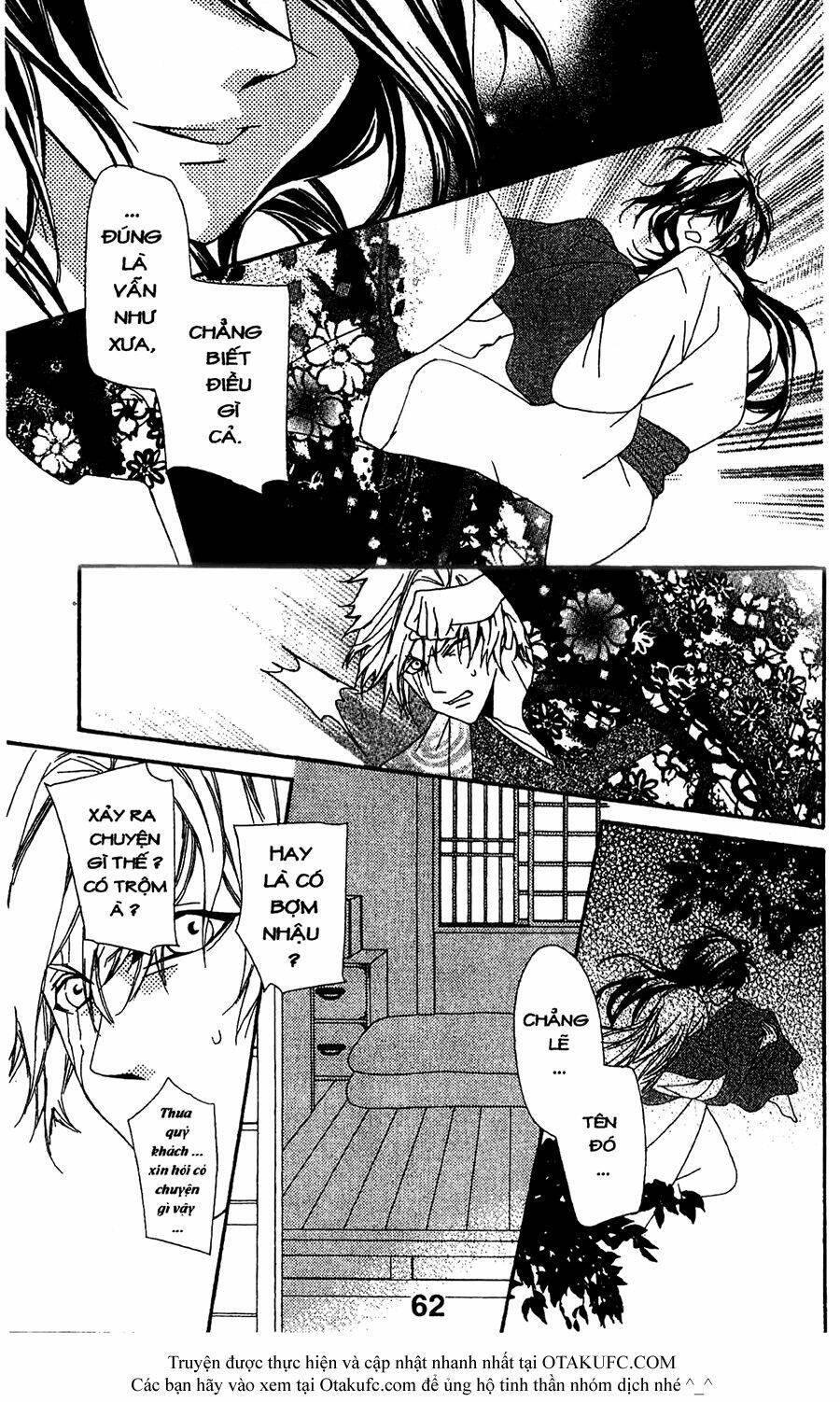 oiran girl chapter 11 32