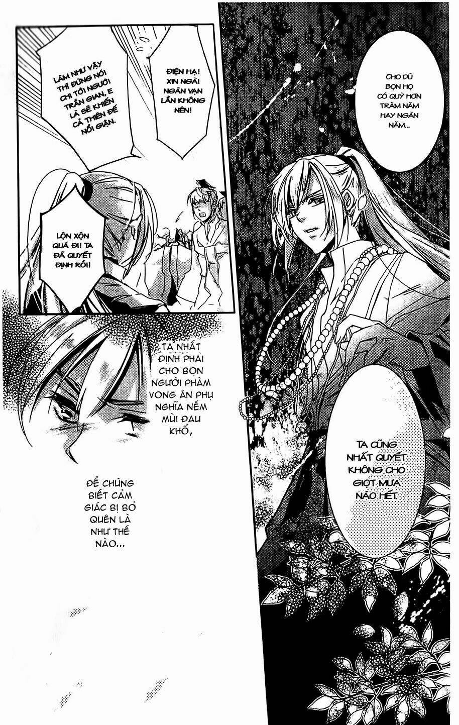 shui shen qi hui juan chapter 1 29