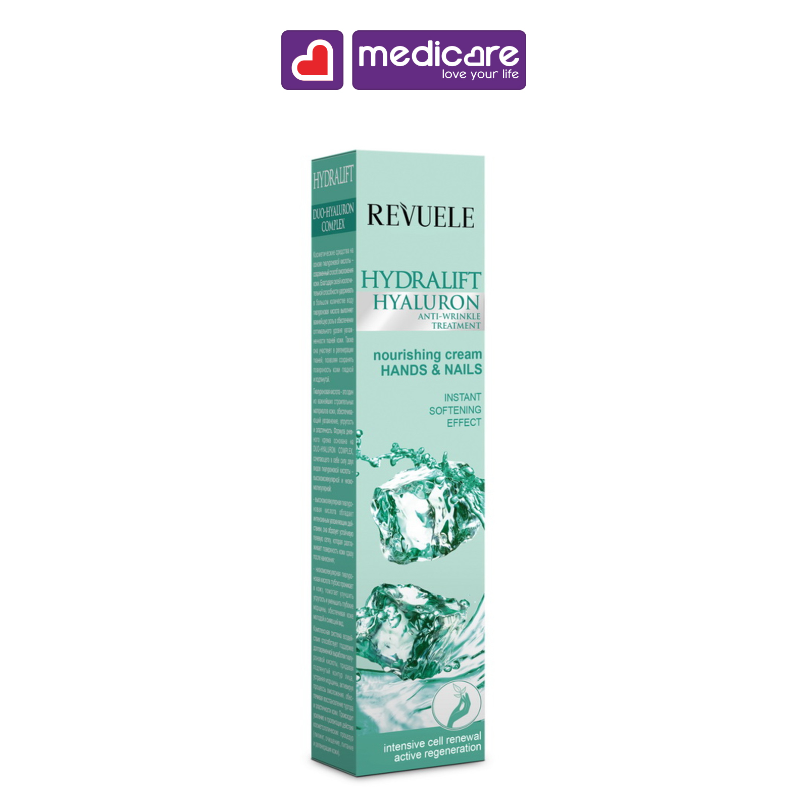 Kem dưỡng tay REVUELE Hydralift 50ml