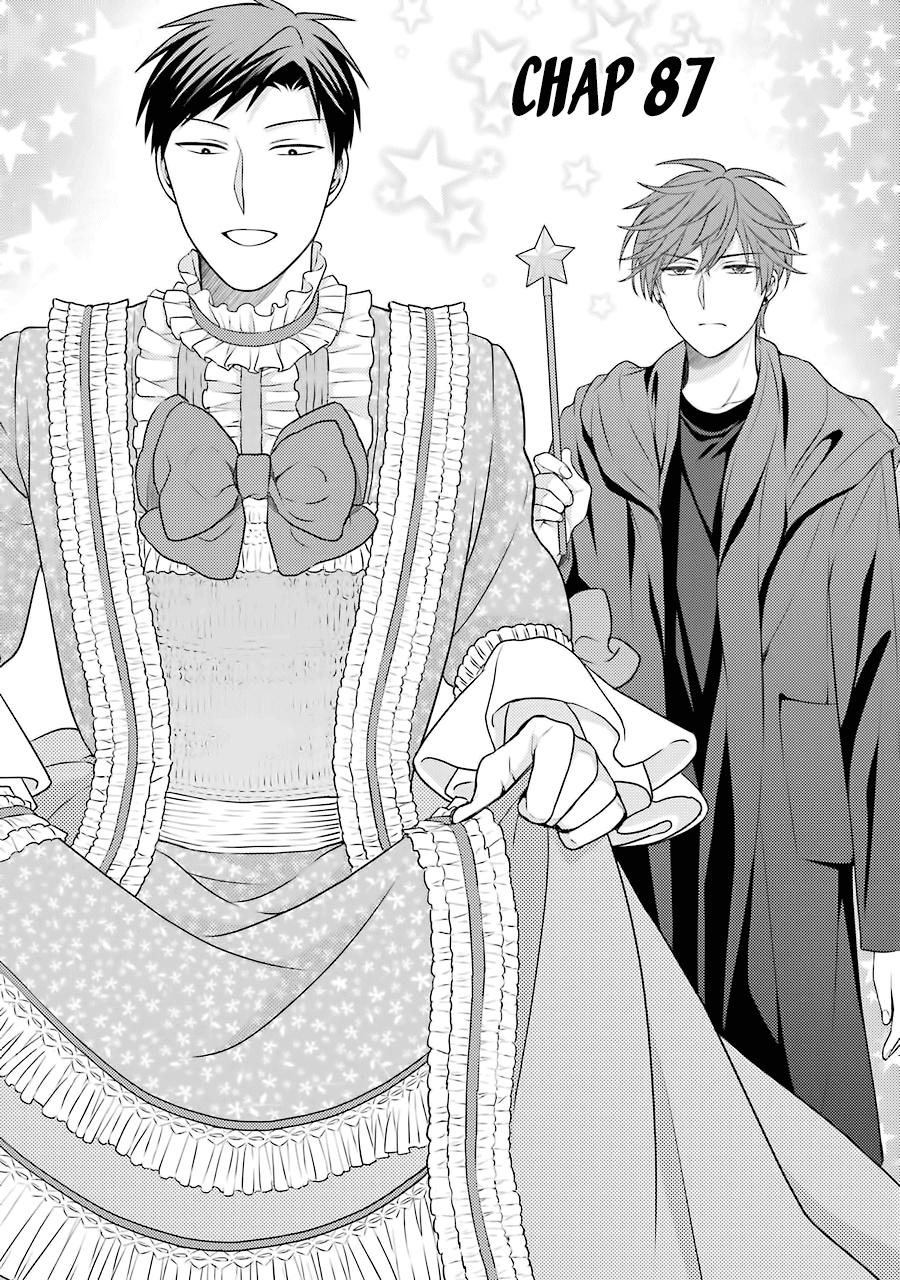 gekkan shojo nozaki-kun chapter 88 7