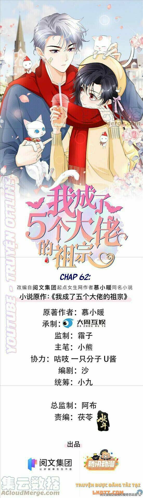 tôi trở thành tổ tông của 5 vị đại lão chapter 62 2