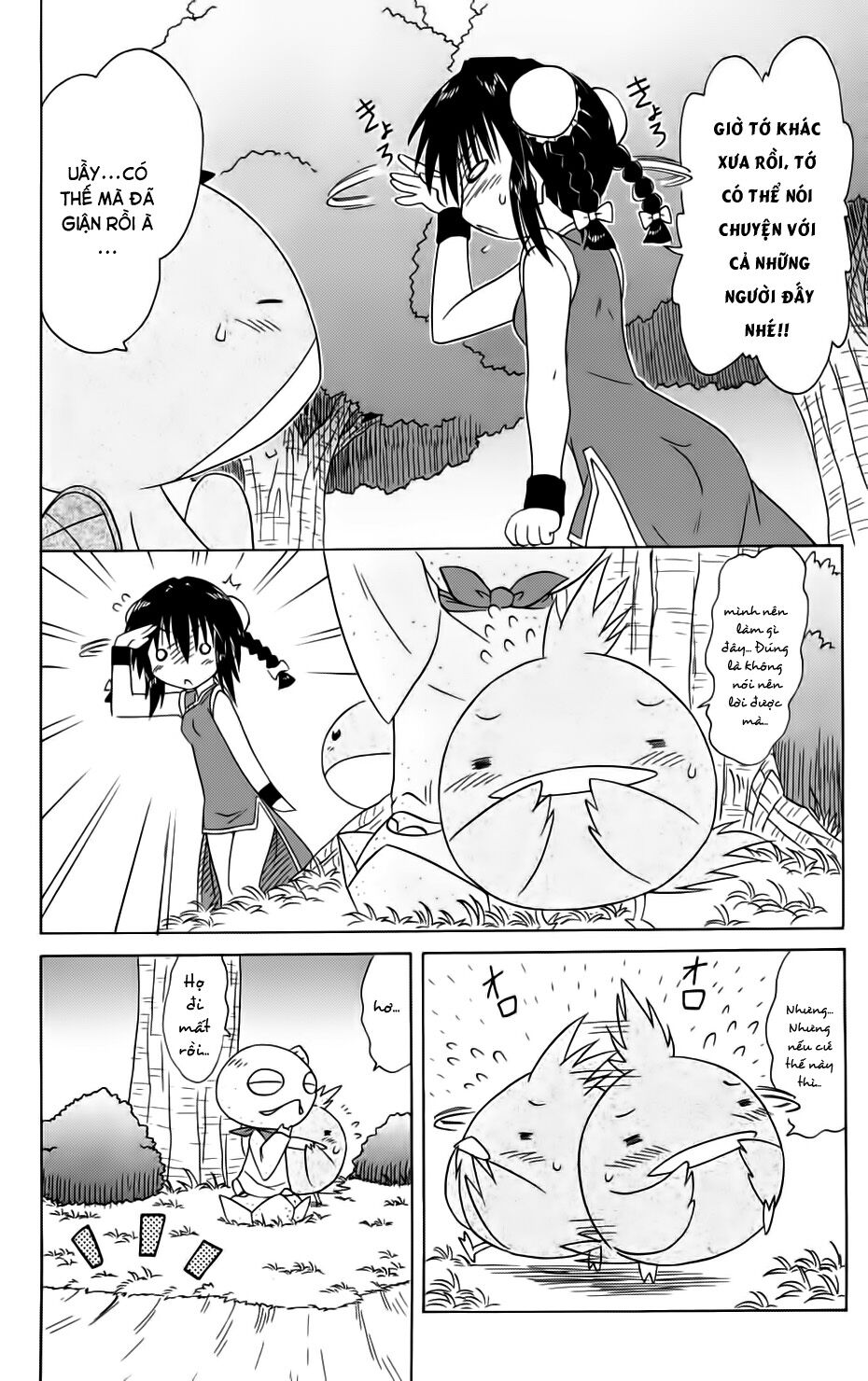 nagasarete airantou chapter 88 18