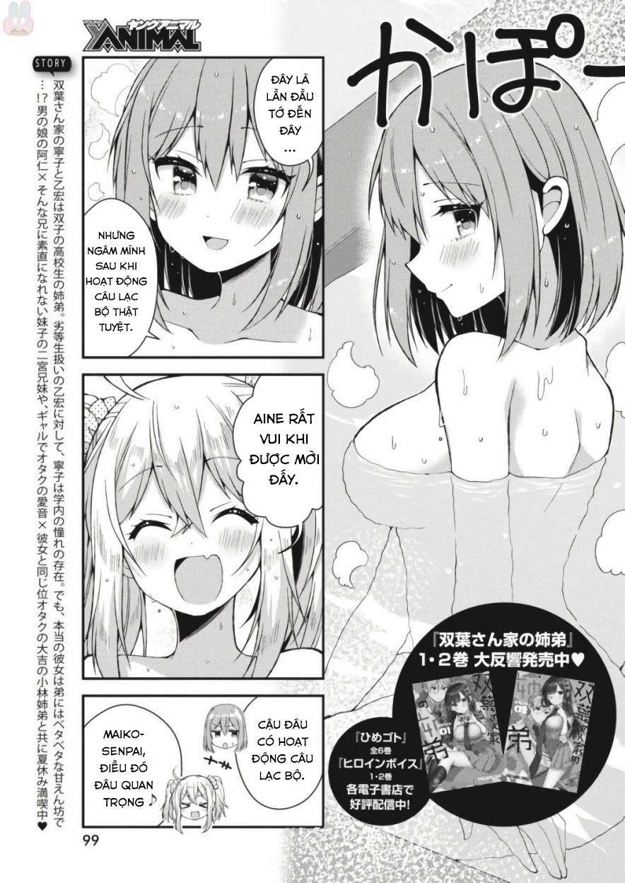 futaba-san chi no kyoudai chapter 26 5