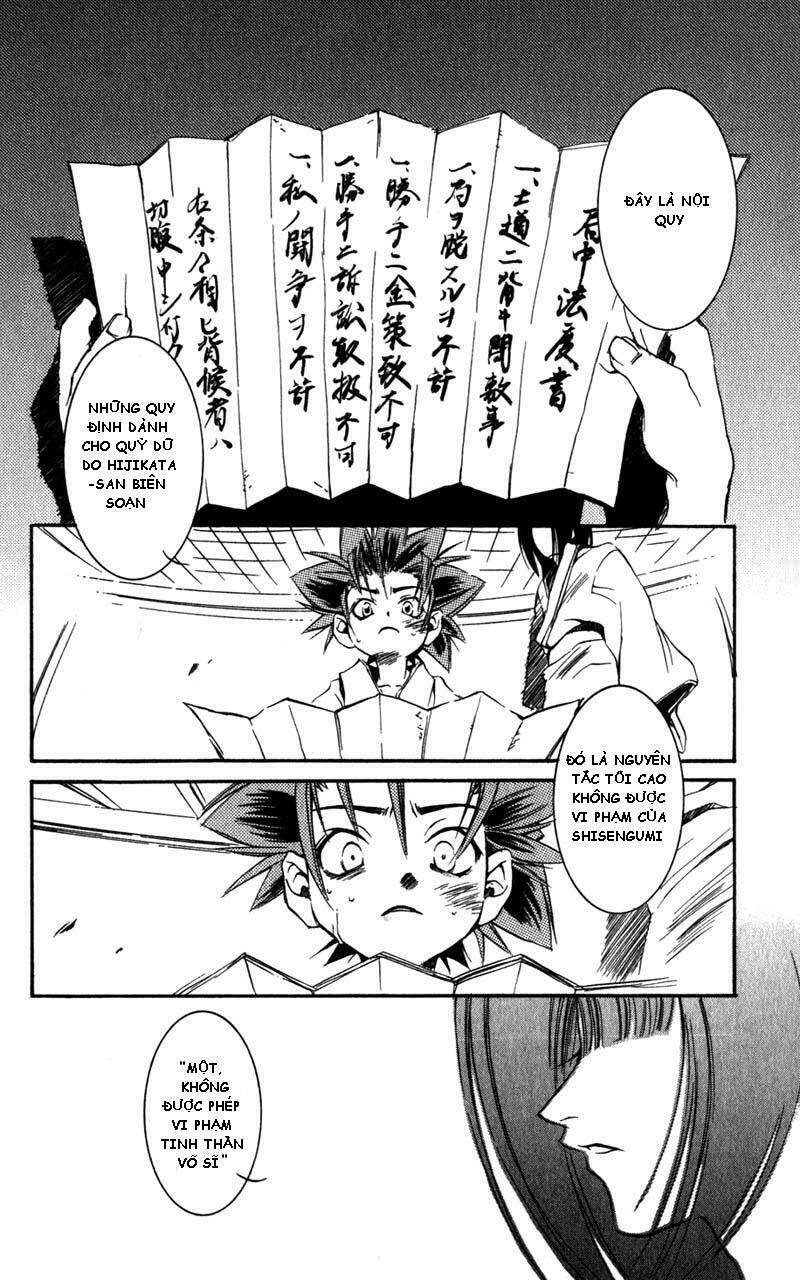 peace maker chapter 6 23