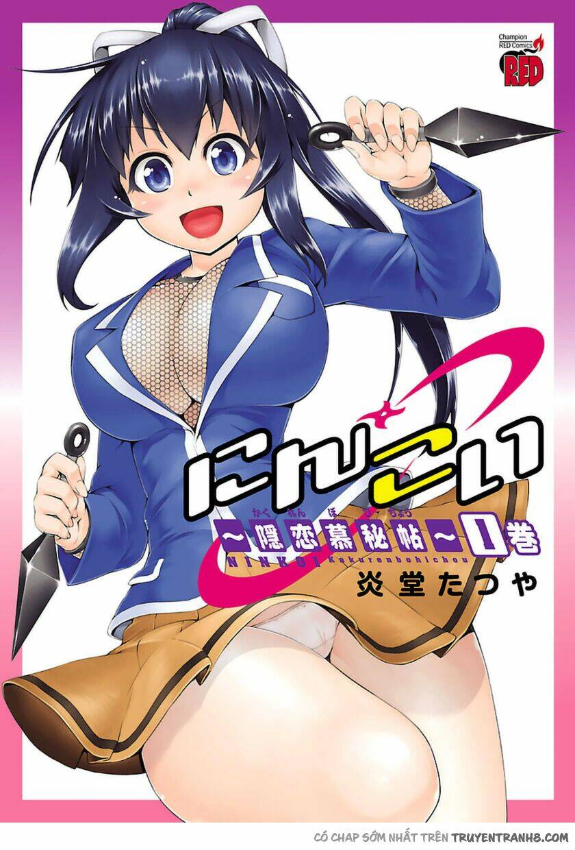 ninkoi - karenbo hichou chapter 1.1 2