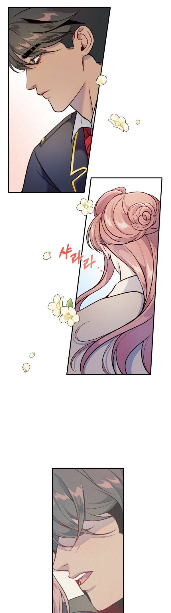 cảm xúc trong những giấc mơ chapter 2.5 9