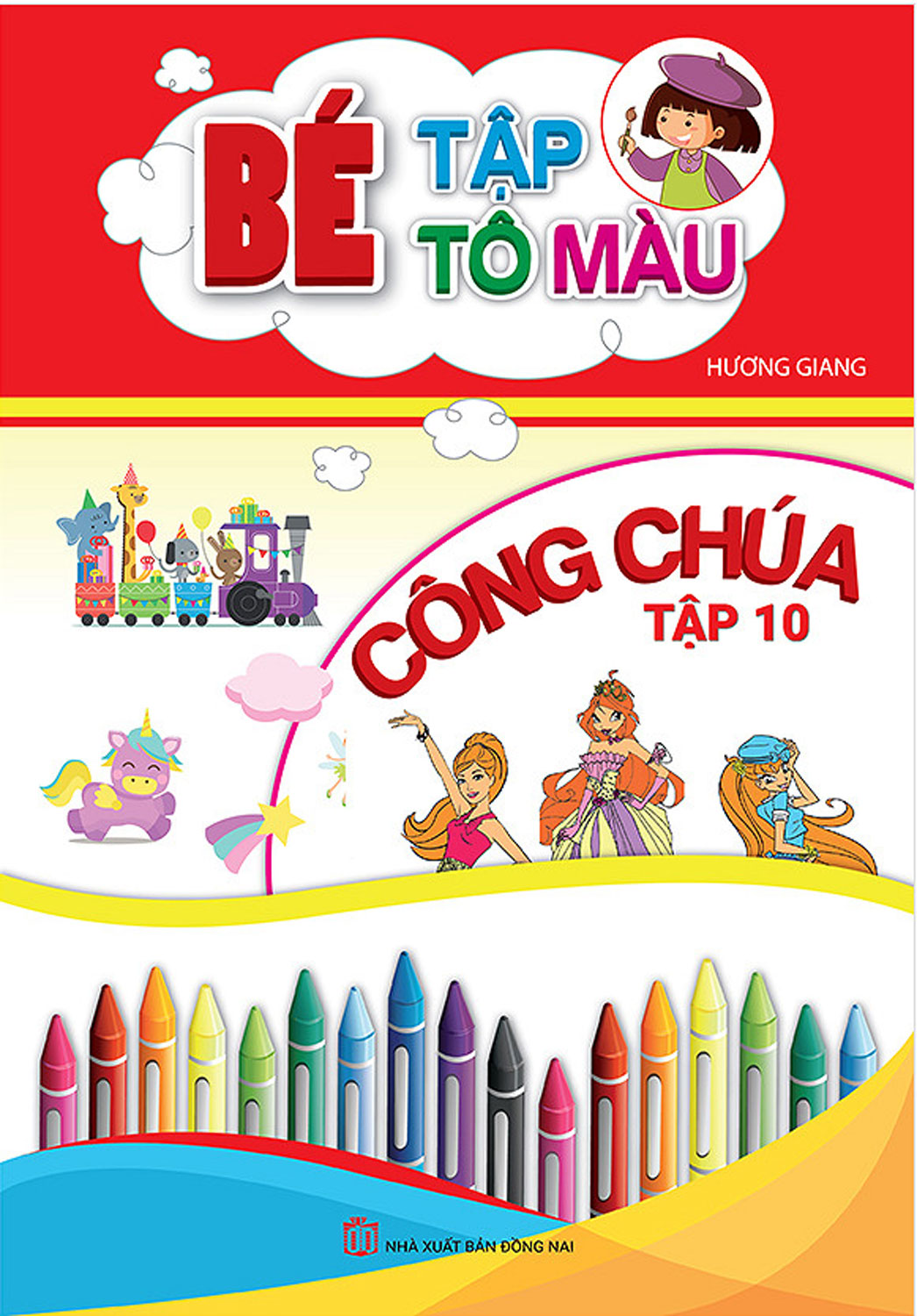 Combo Bé Tập Tô Màu Công Chúa (10 cuốn) - KV