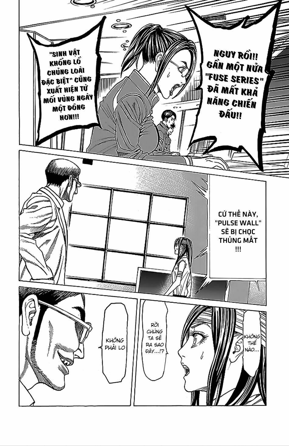 hakaijuu chapter 43 36