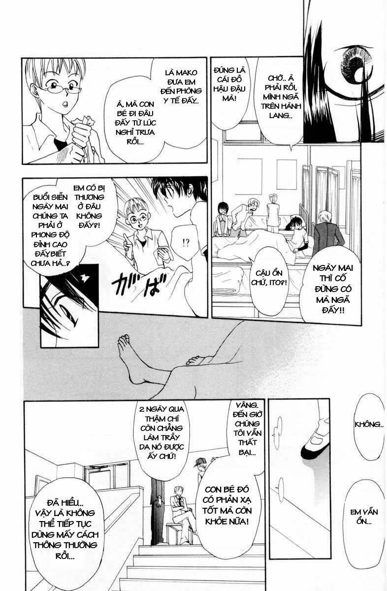 w-julie chapter 8 22