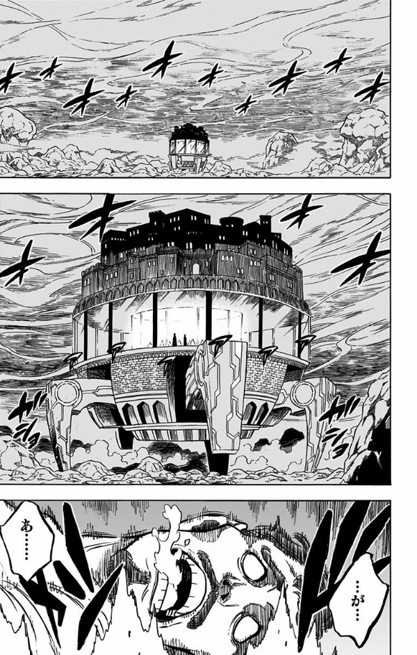 ブラッククローバー 24 - Black Clover Vol. 24