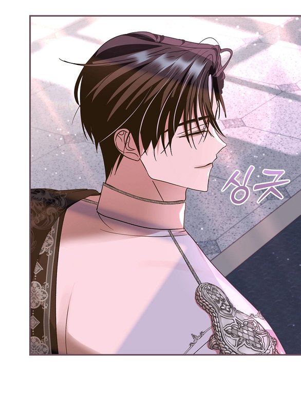 ngài công tước, tôi sẽ làm mọi thứ, trừ việc kết hôn! chapter 1.1 27