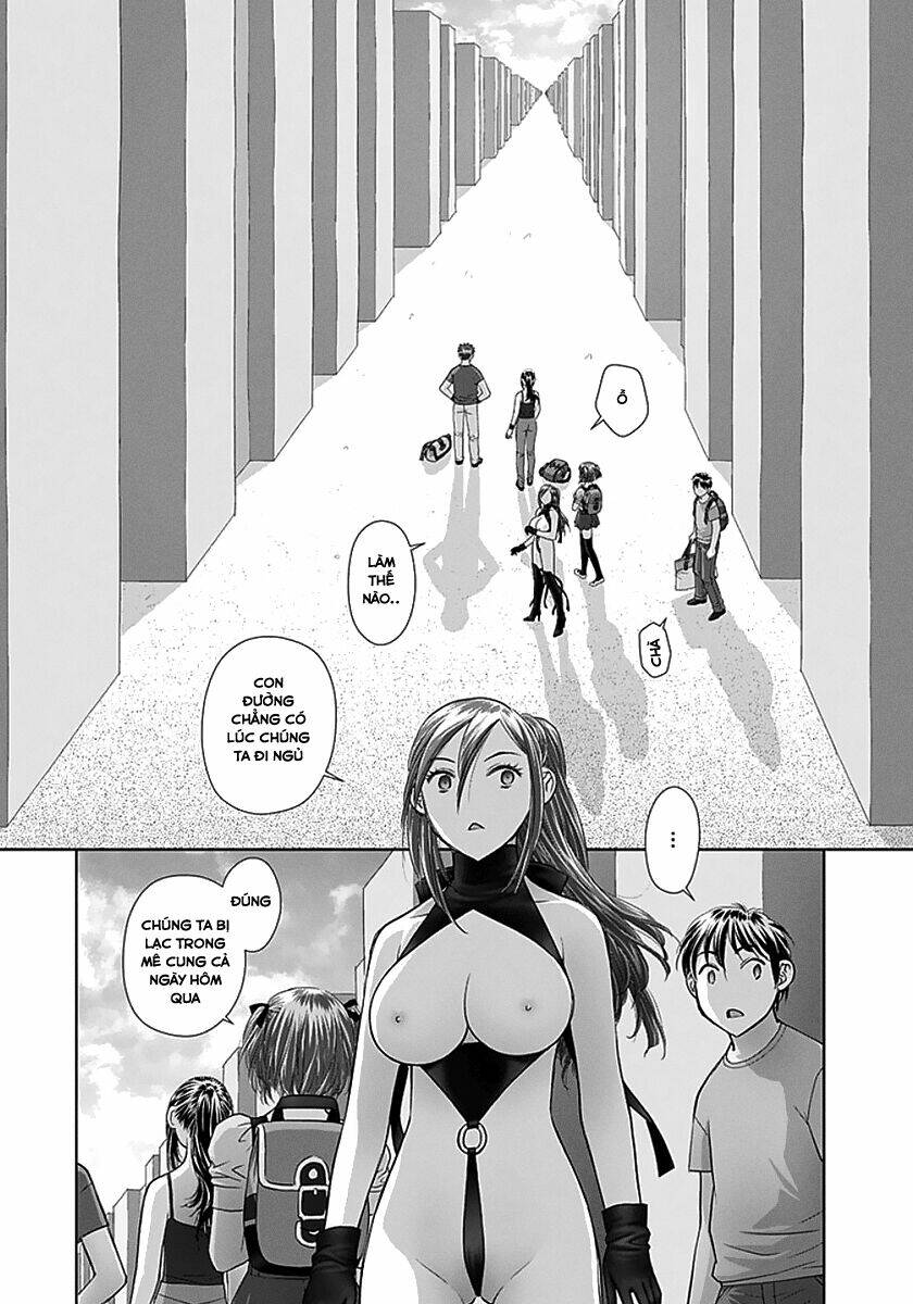 saikin kono sekai wa watashi dake no mono ni narimashita...... chapter 76 13