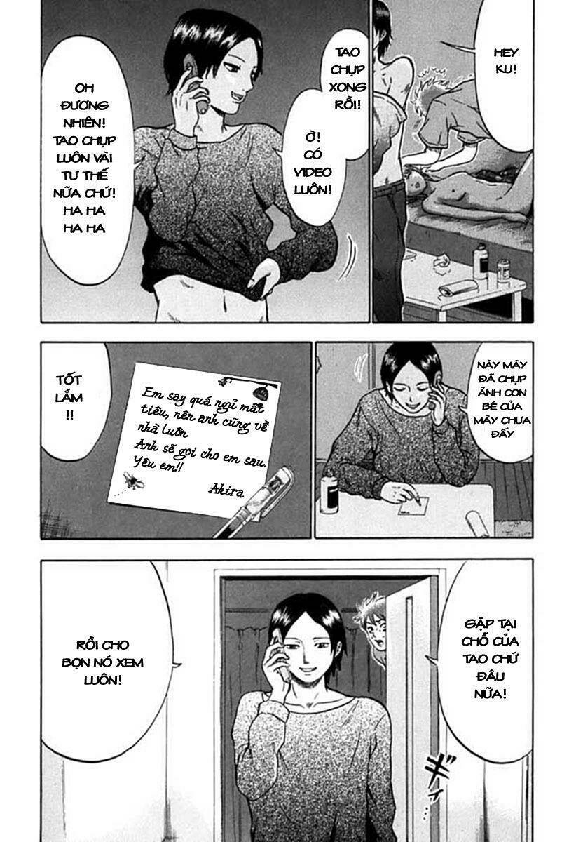 yuutai nova chapter 4 12