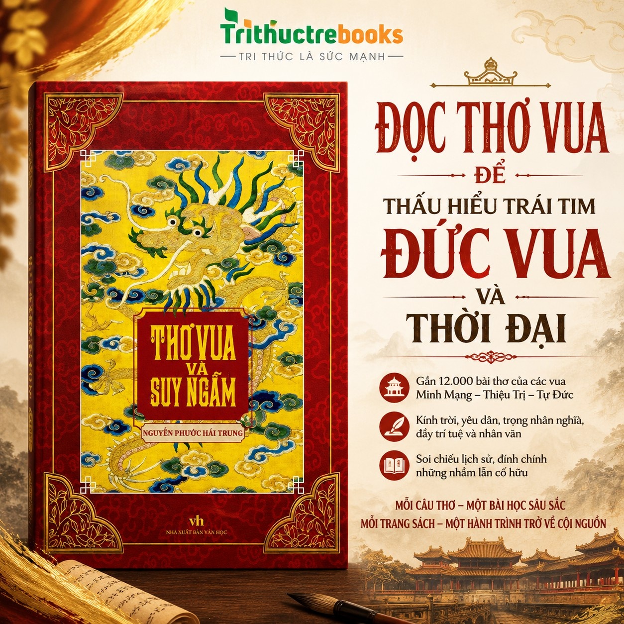 Thơ Vua và suy ngẫm